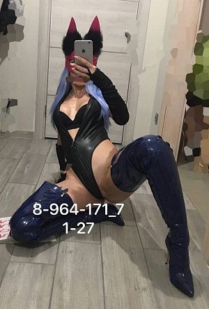 Боня из Коломна - интим фото