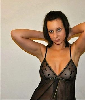 Карина - проверенные фото проститутки