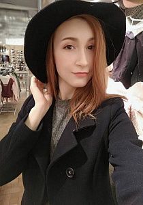 Фото Надежда, 26 лет