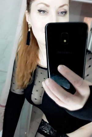 Рыжие, Рыжая Соня - фото и отзывы