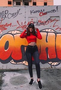 Девушка Алевтина, фото и отзывы