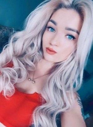 Подробные отзывы для девушки Алена